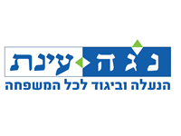 לקוח